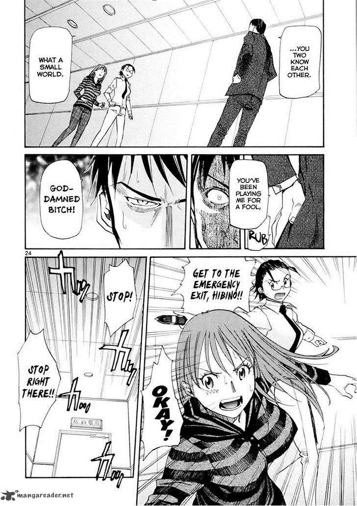Kamisama Dolls Chapter 36 page 24