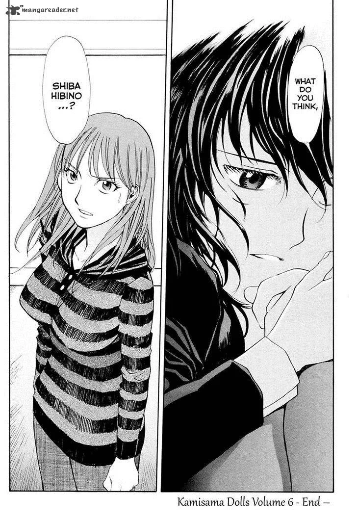 Kamisama Dolls Chapter 36 page 34