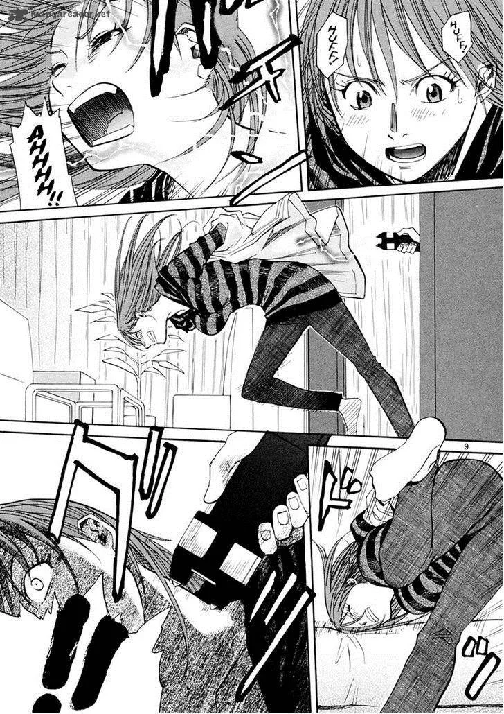 Kamisama Dolls Chapter 36 page 9