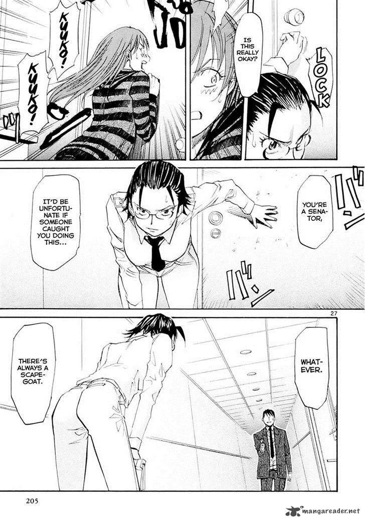 Kamisama Dolls Chapter 36 page 27