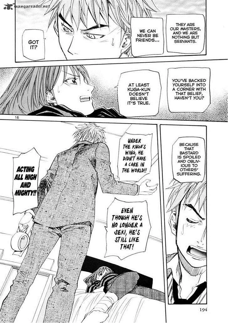 Kamisama Dolls Chapter 36 page 16
