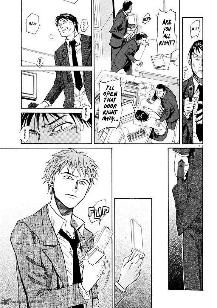 Kamisama Dolls Chapter 36 page 13