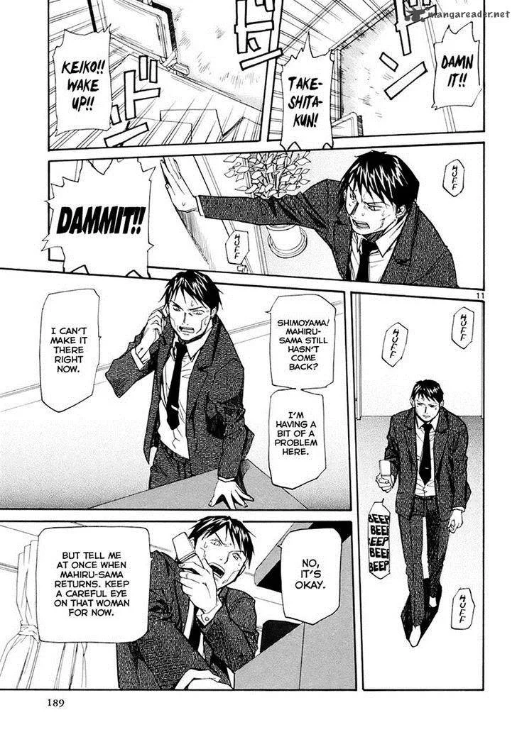 Kamisama Dolls Chapter 36 page 11