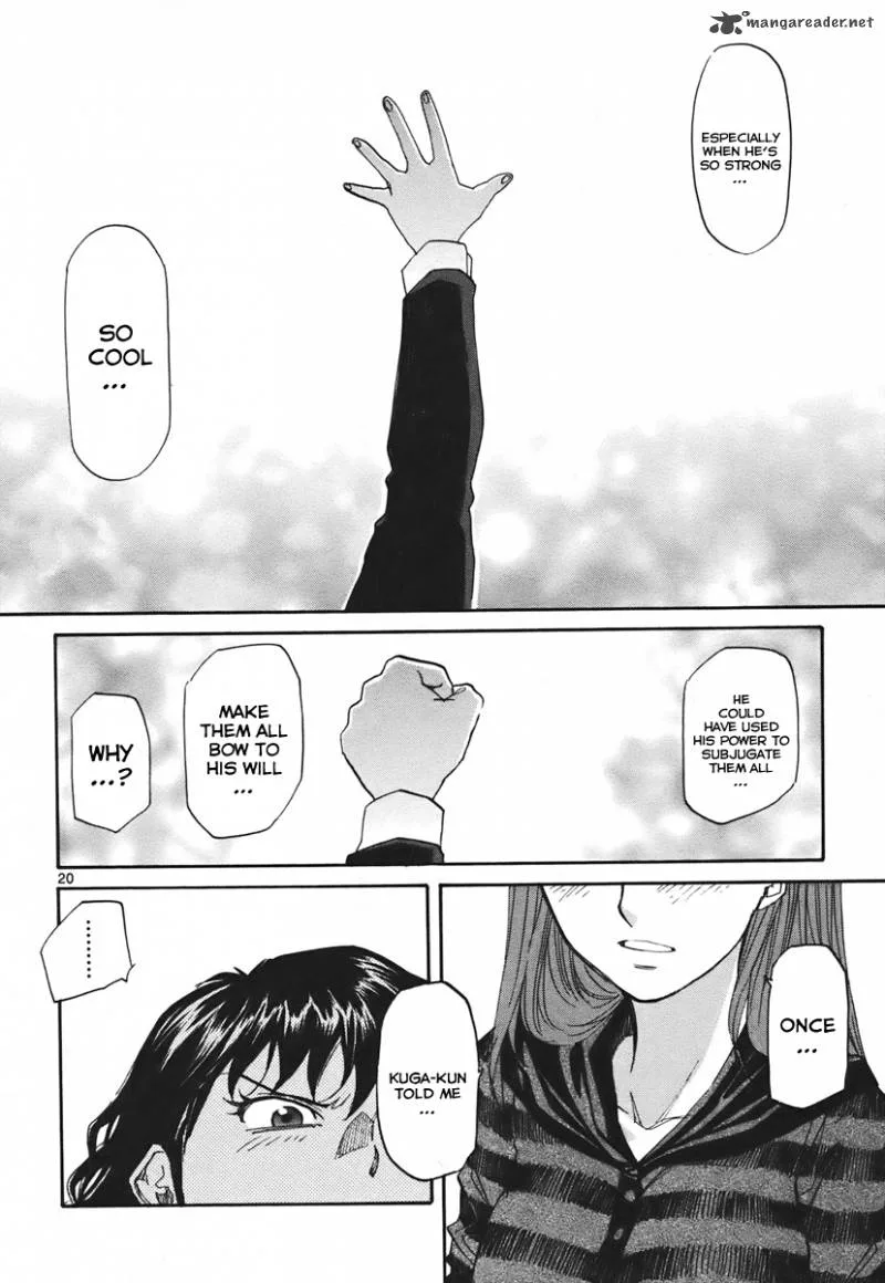 Kamisama Dolls Chapter 37 page 27