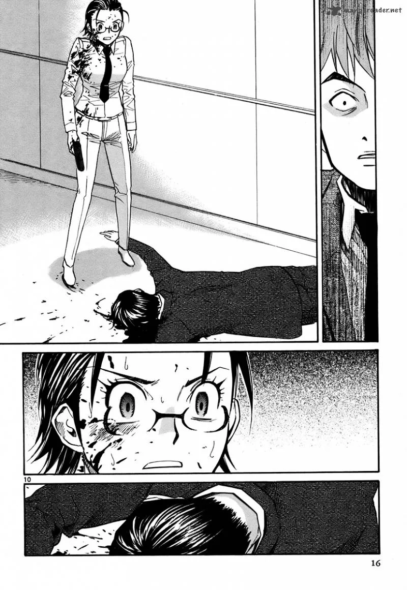 Kamisama Dolls Chapter 37 page 17