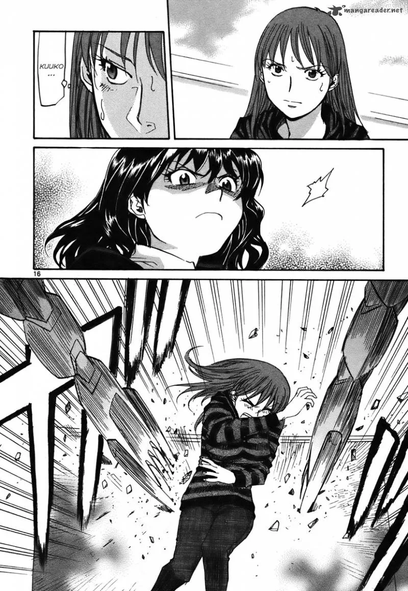 Kamisama Dolls Chapter 37 page 23