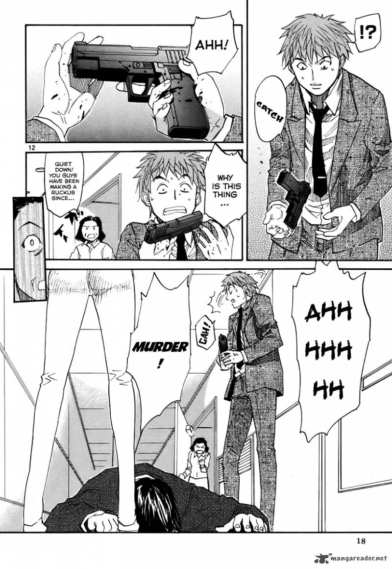 Kamisama Dolls Chapter 37 page 19