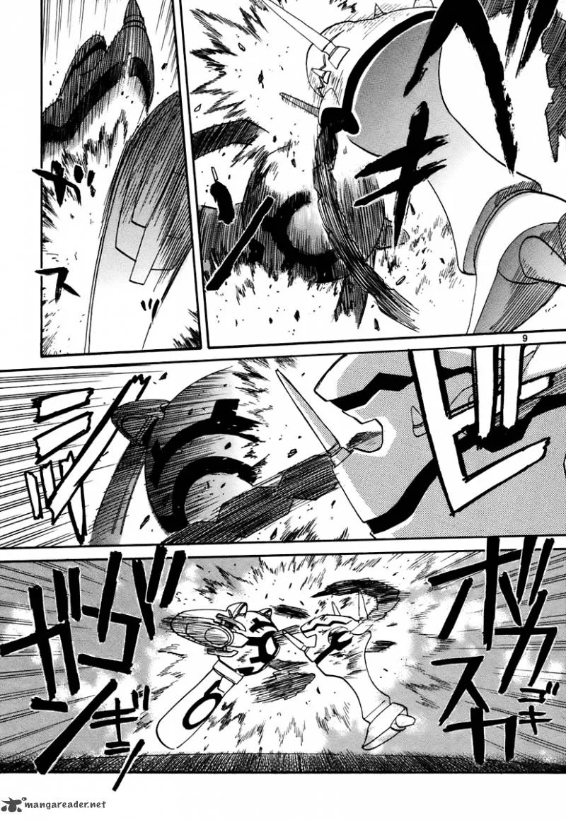 Kamisama Dolls Chapter 38 page 9