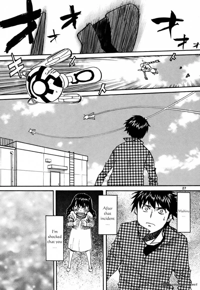 Kamisama Dolls Chapter 38 page 26