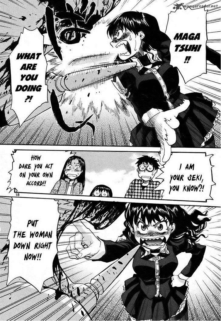 Kamisama Dolls Chapter 39 page 17
