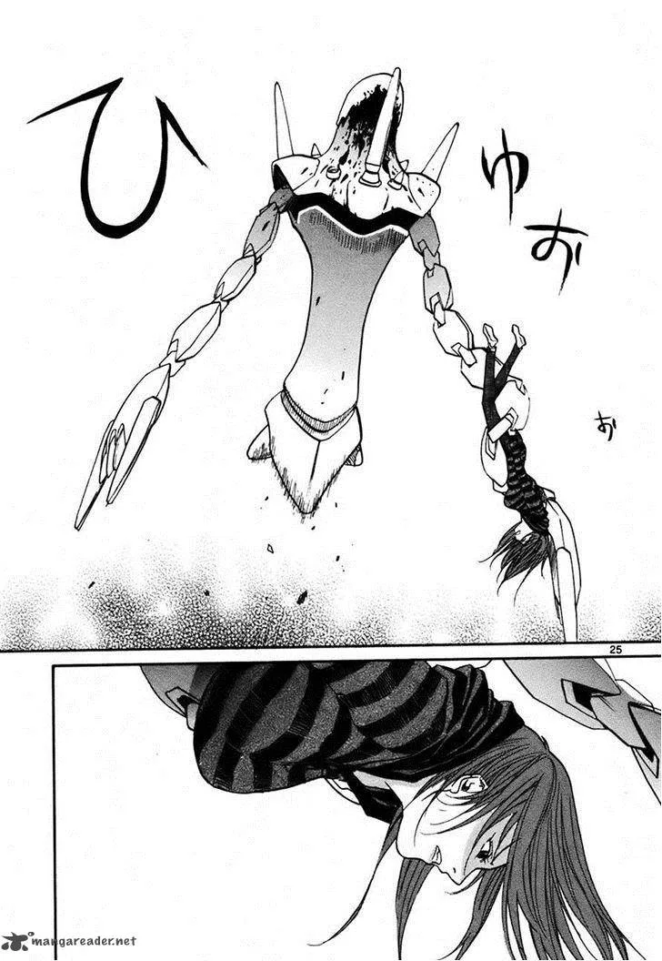 Kamisama Dolls Chapter 39 page 24