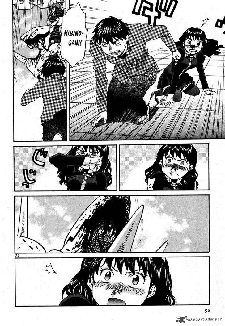Kamisama Dolls Chapter 39 page 23