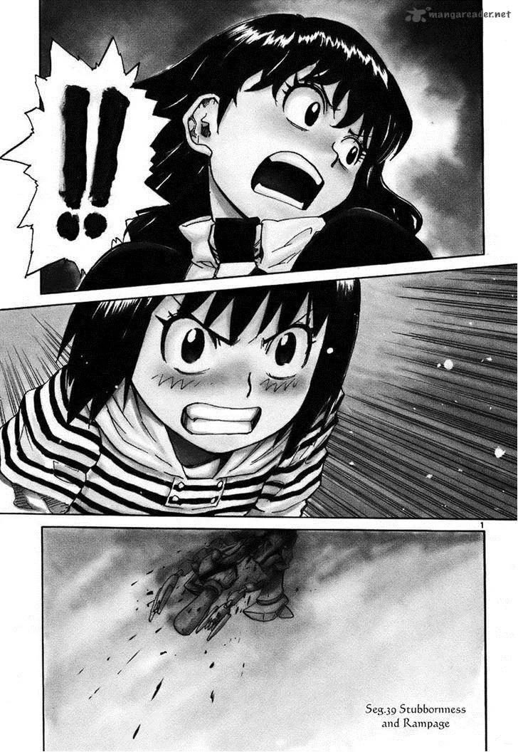 Kamisama Dolls Chapter 39 page 1