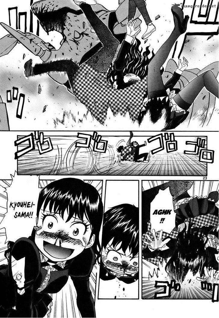 Kamisama Dolls Chapter 39 page 22