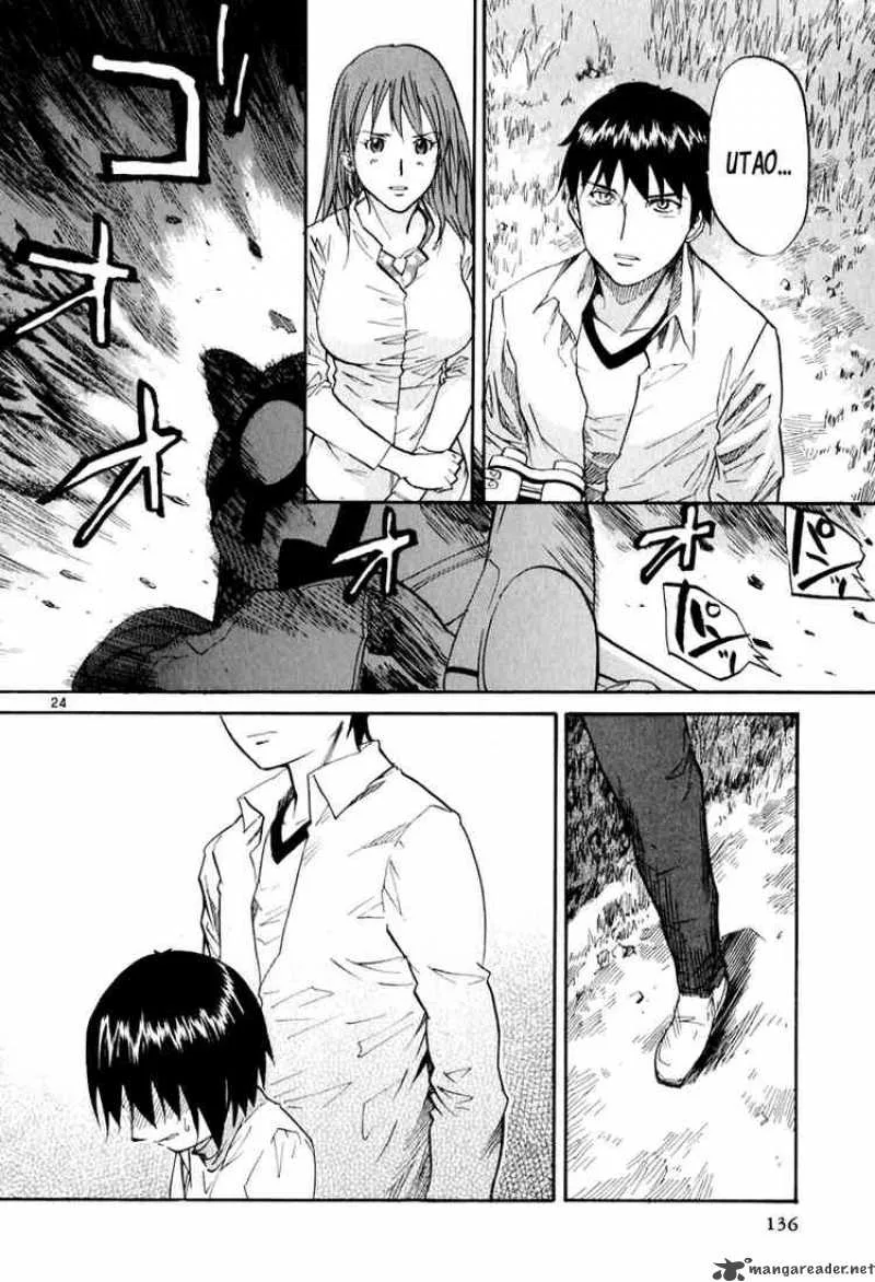 Kamisama Dolls Chapter 4 page 24