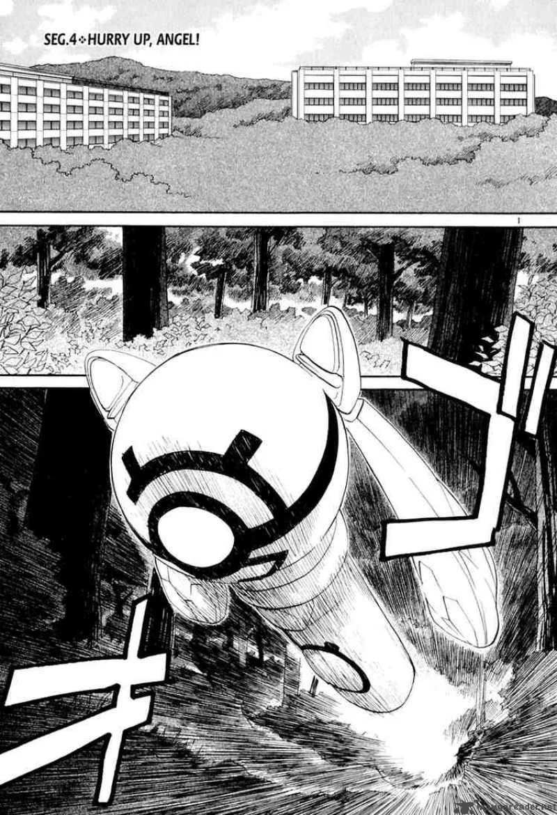 Kamisama Dolls Chapter 4 page 1