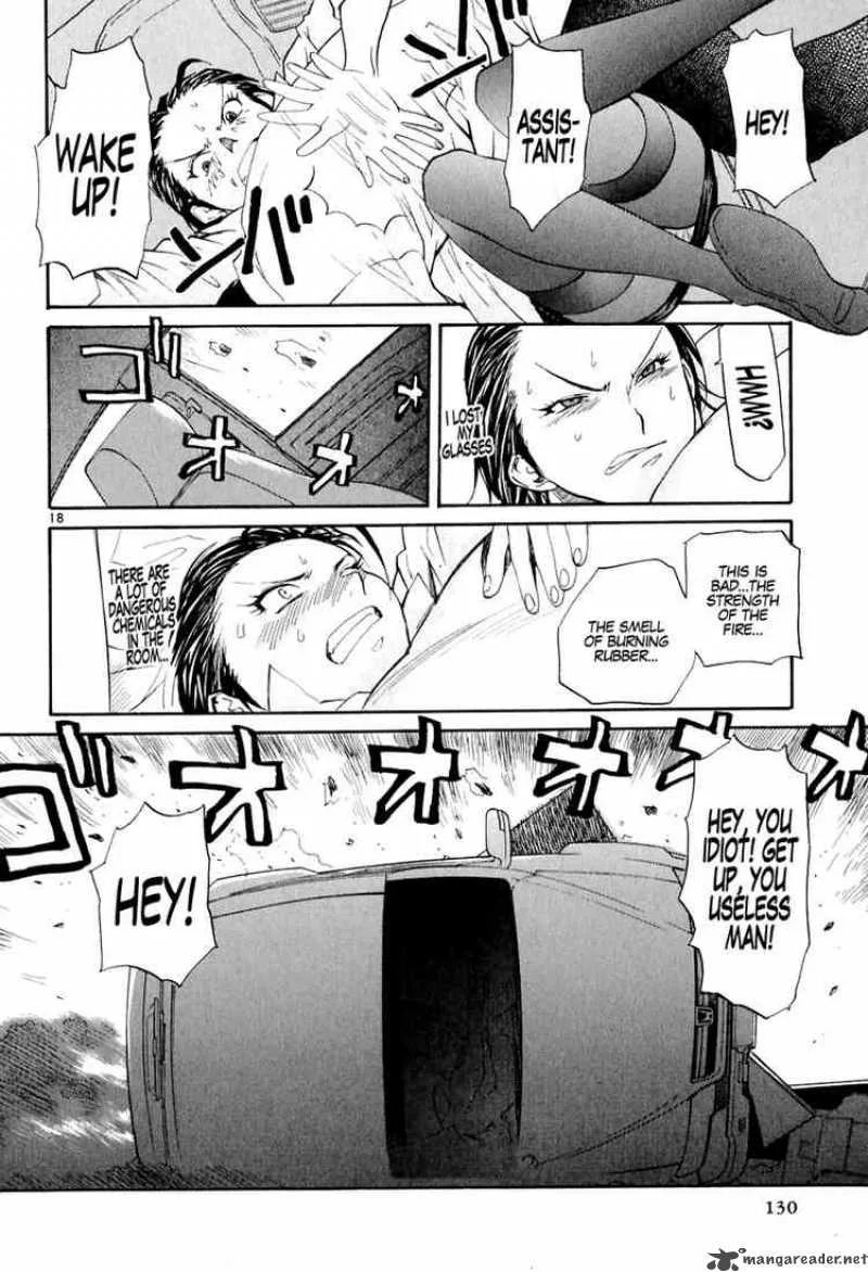 Kamisama Dolls Chapter 4 page 18