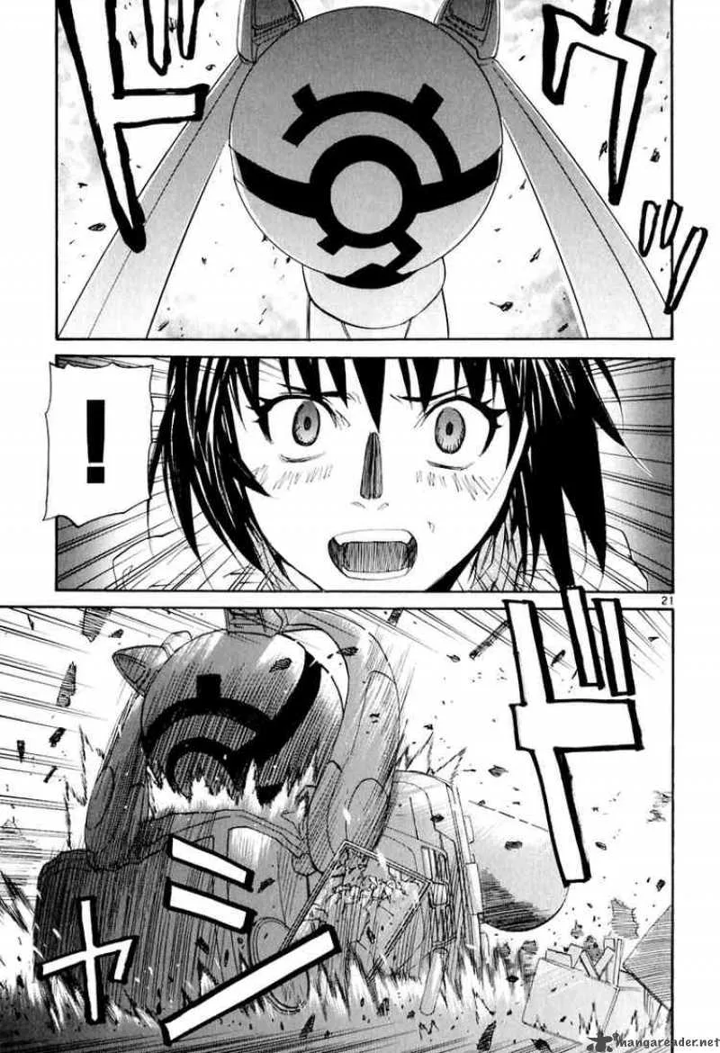Kamisama Dolls Chapter 4 page 21
