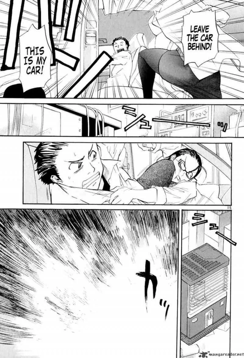 Kamisama Dolls Chapter 4 page 15