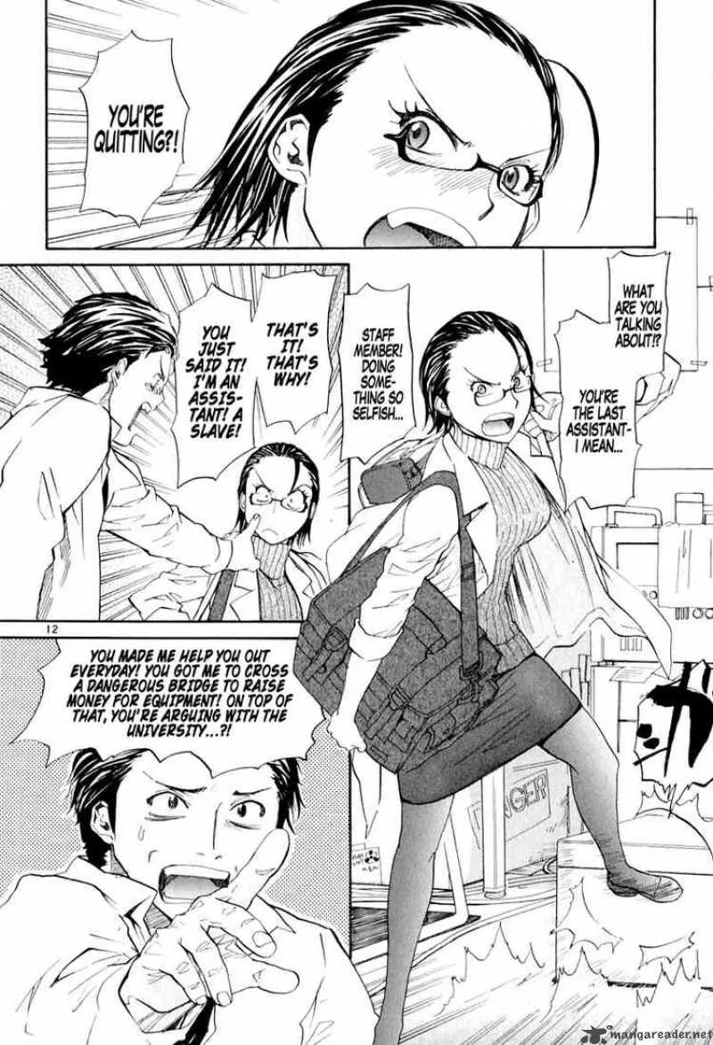 Kamisama Dolls Chapter 4 page 12