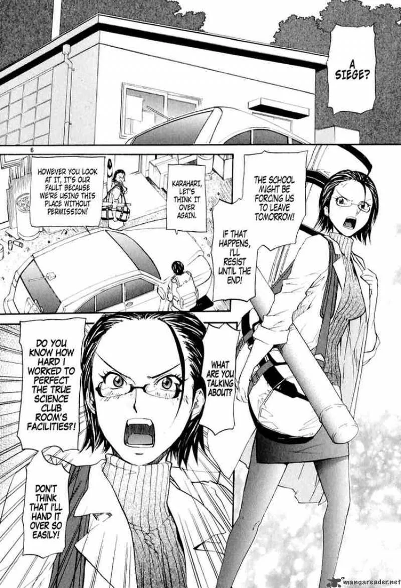 Kamisama Dolls Chapter 4 page 6