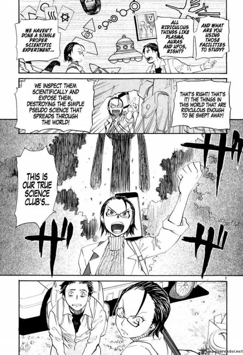 Kamisama Dolls Chapter 4 page 7