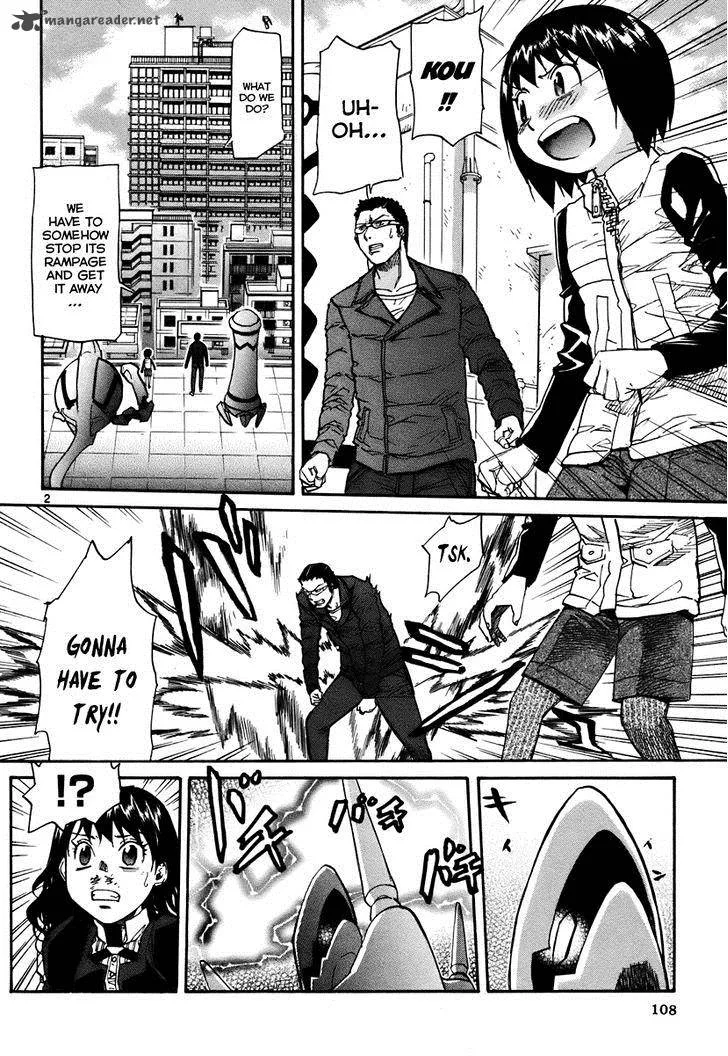 Kamisama Dolls Chapter 40 page 3