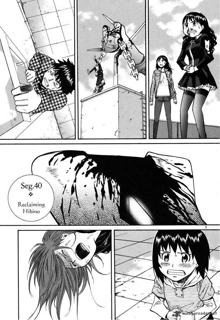 Kamisama Dolls Chapter 40 page 2