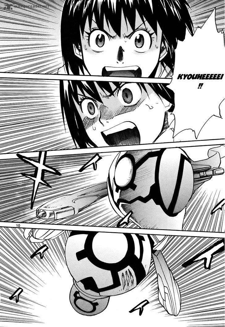 Kamisama Dolls Chapter 40 page 11