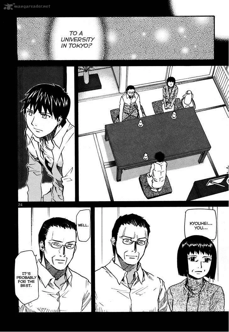 Kamisama Dolls Chapter 40 page 25
