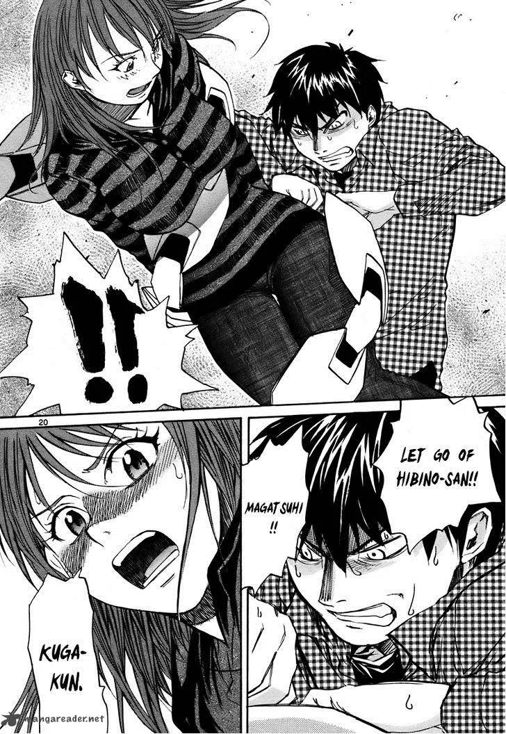 Kamisama Dolls Chapter 40 page 21