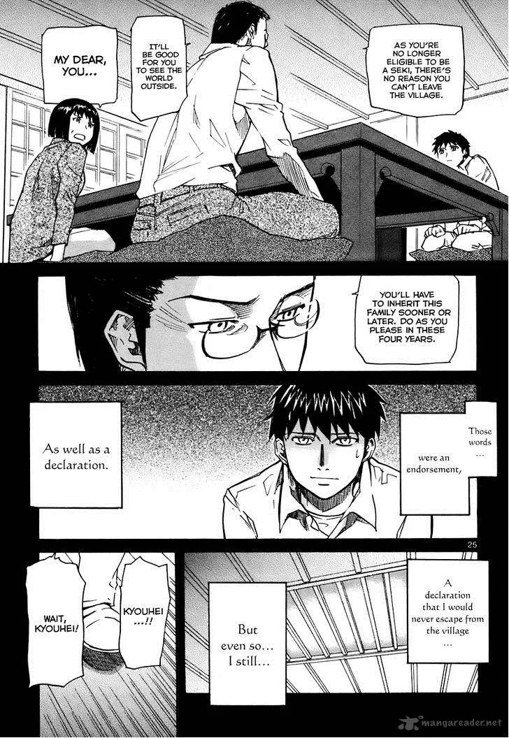 Kamisama Dolls Chapter 40 page 26