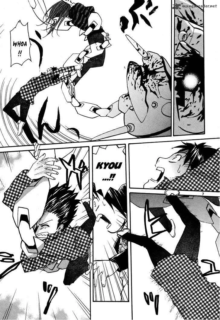 Kamisama Dolls Chapter 40 page 8