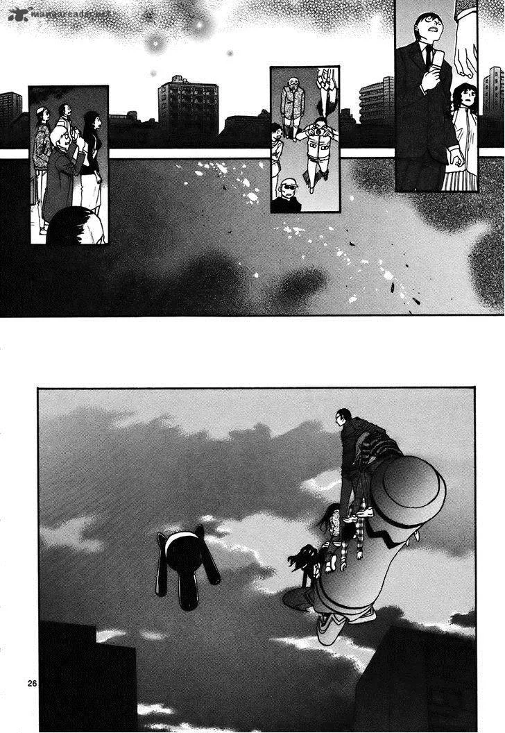 Kamisama Dolls Chapter 41 page 25