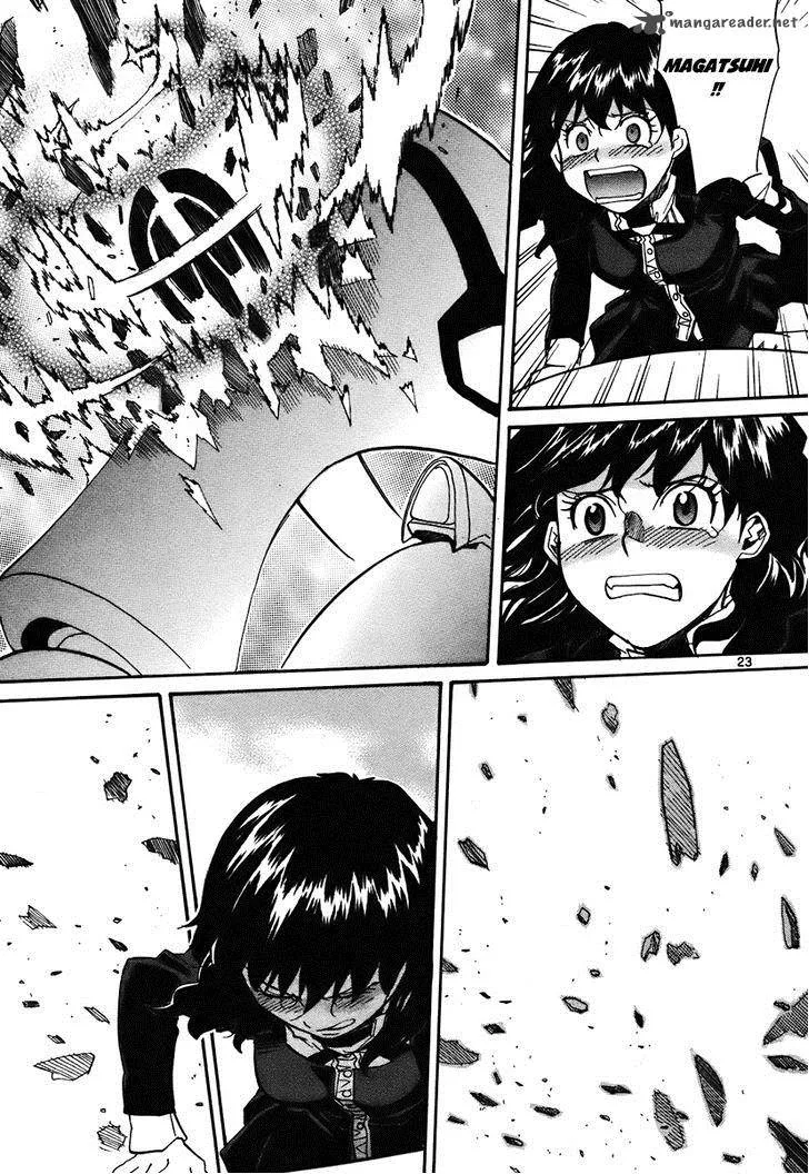 Kamisama Dolls Chapter 41 page 23