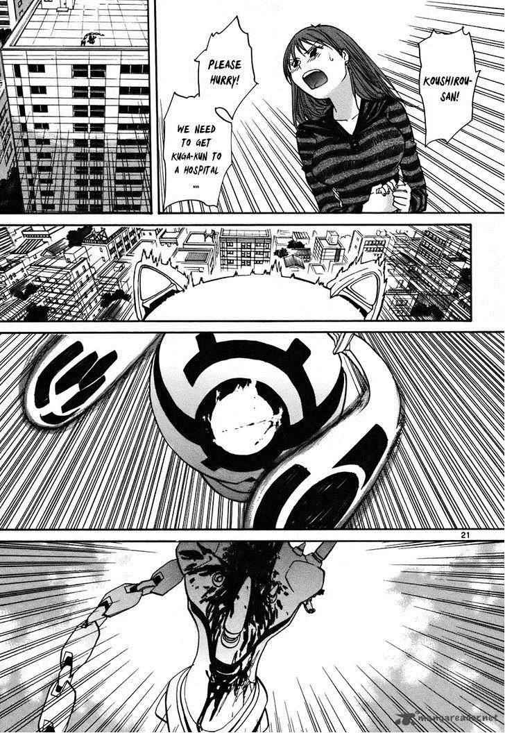 Kamisama Dolls Chapter 41 page 21