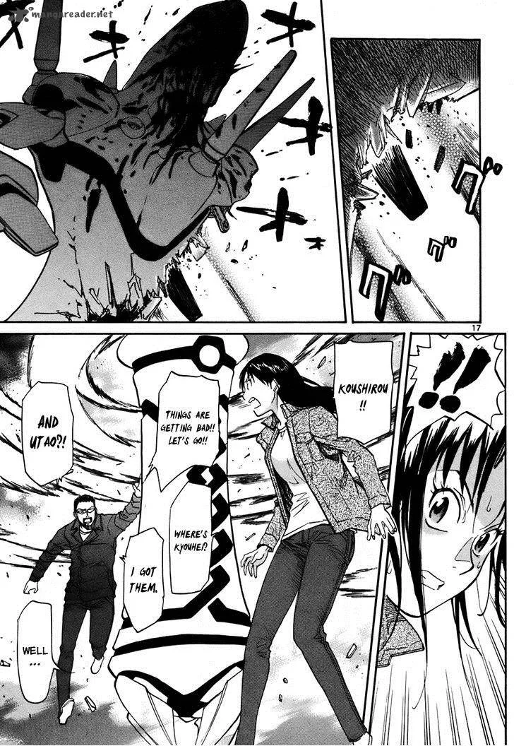 Kamisama Dolls Chapter 41 page 17