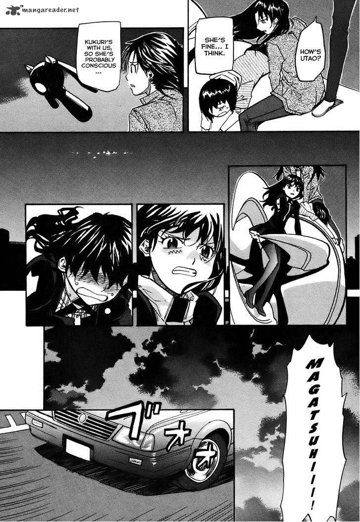 Kamisama Dolls Chapter 41 page 26