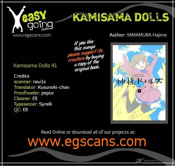 Kamisama Dolls Chapter 41 page 1