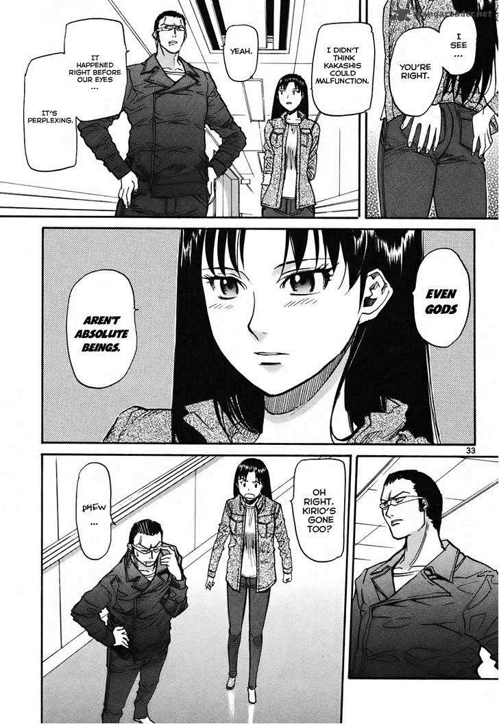 Kamisama Dolls Chapter 41 page 32