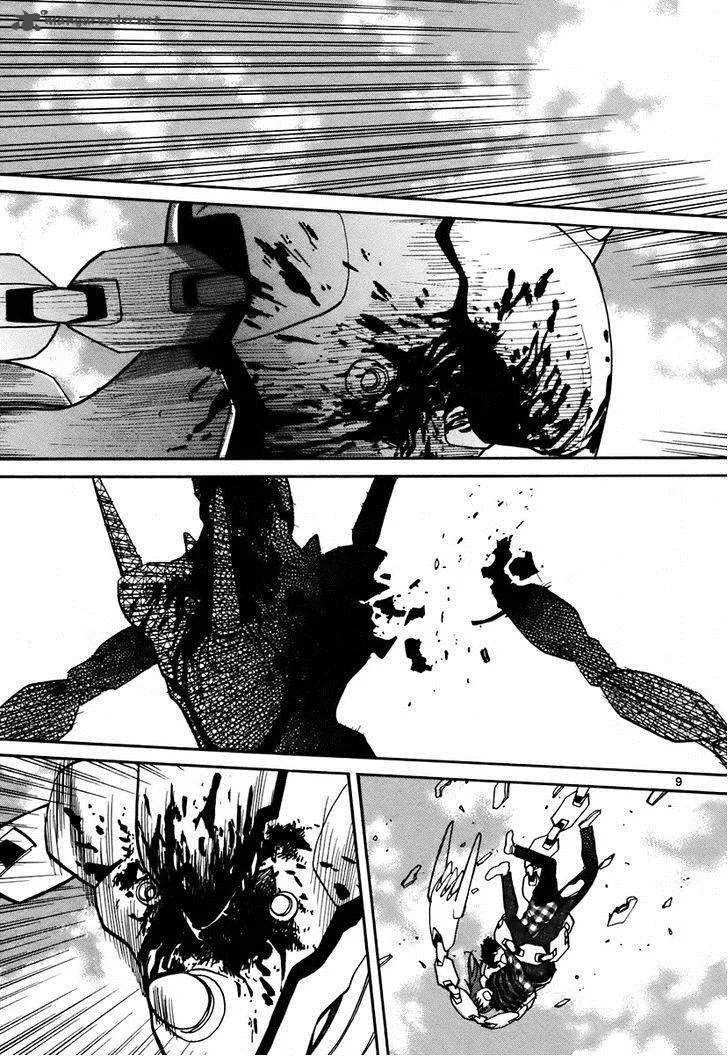 Kamisama Dolls Chapter 41 page 9
