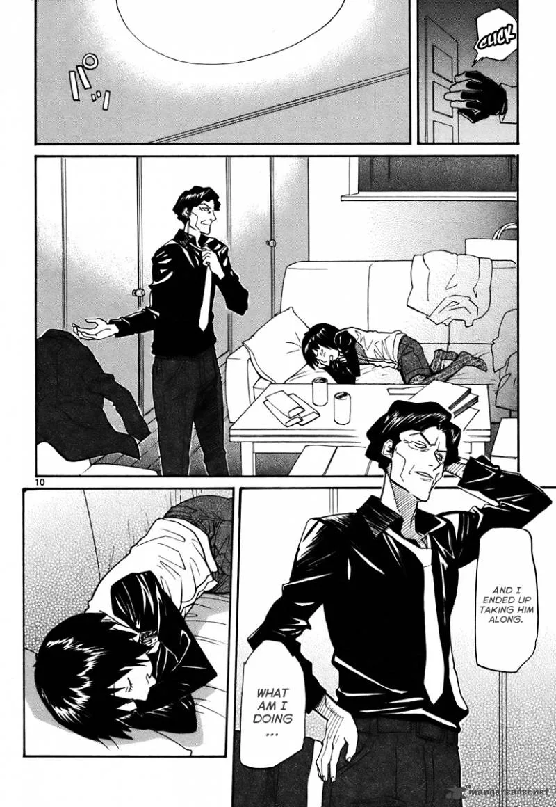 Kamisama Dolls Chapter 42 page 11