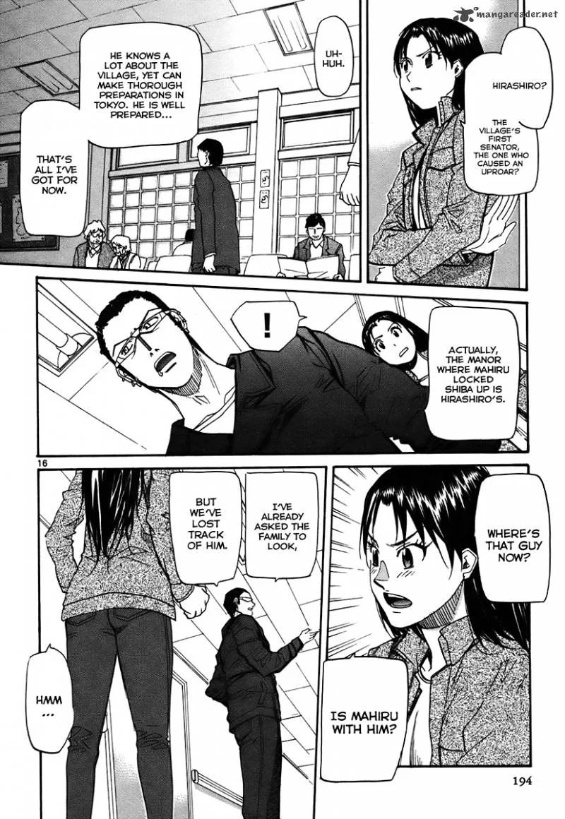 Kamisama Dolls Chapter 42 page 17
