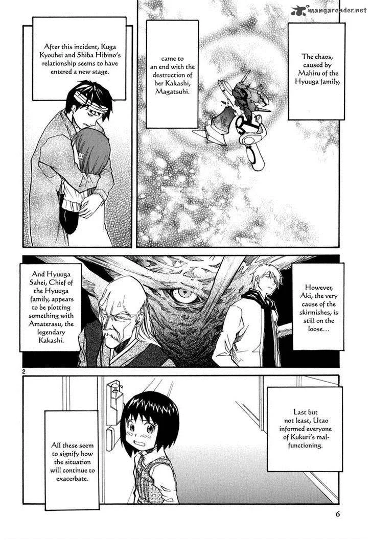 Kamisama Dolls Chapter 43 page 6