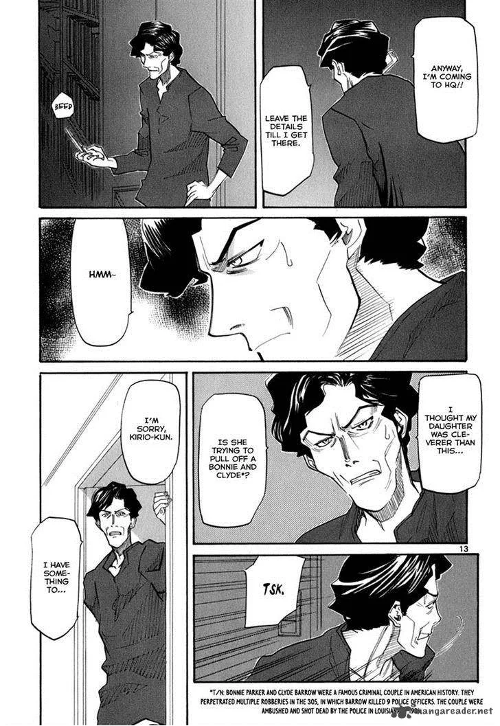 Kamisama Dolls Chapter 43 page 17
