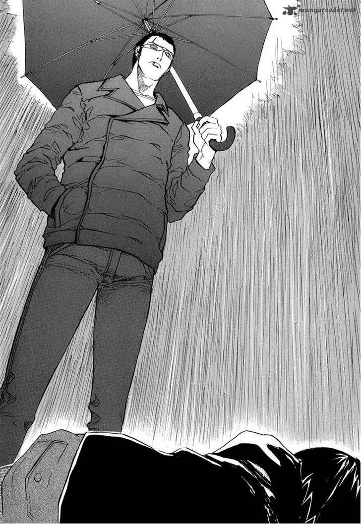 Kamisama Dolls Chapter 43 page 32