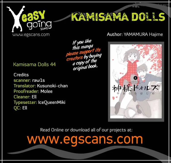 Kamisama Dolls Chapter 44 page 1