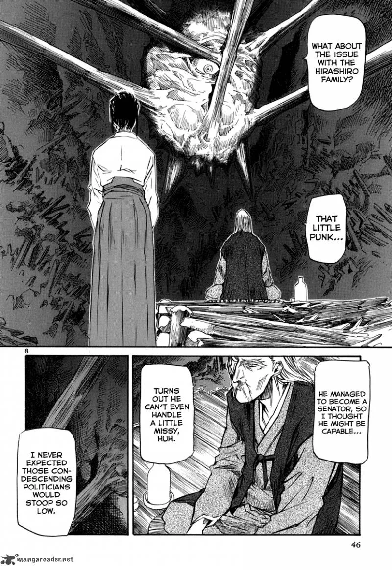 Kamisama Dolls Chapter 44 page 8
