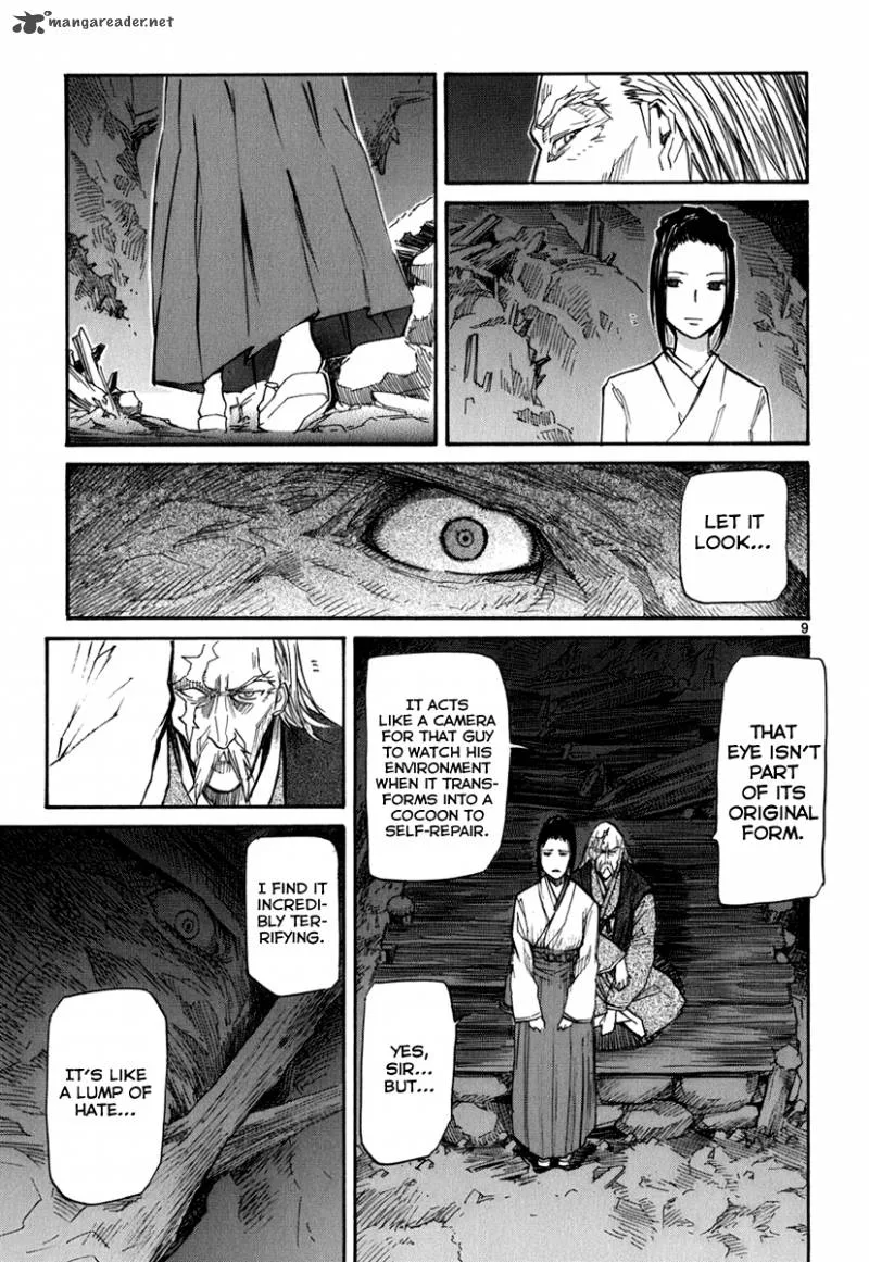 Kamisama Dolls Chapter 44 page 9