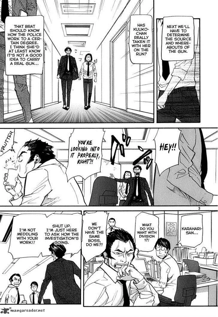Kamisama Dolls Chapter 45 page 3